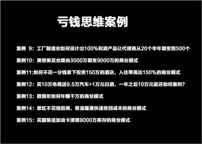 河南虧損布局卻贏得好口碑 發現教育與版權代理服務的卓越實踐