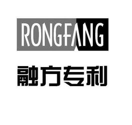 杭州融方專利代理事務所 專業商標代理服務助力企業品牌保護
