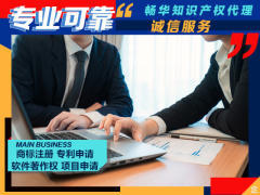 版權代理服務 在58同城如何找到靠譜的專業助手